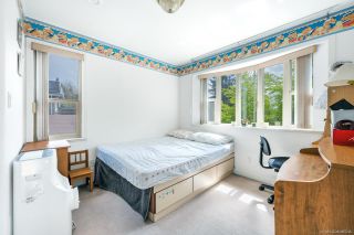 Photo 16: 3361 E 49TH Avenue in Vancouver: Killarney VE House for sale (Vancouver East)  : MLS®# R2688167