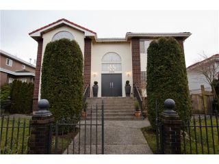 Main Photo: 4828 QUEBEC Street in Vancouver: Main House for sale (Vancouver East)  : MLS®# V1039986