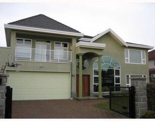 Photo 1: 6551 Chatterton Rd: House for sale (Granville)  : MLS®# V759350