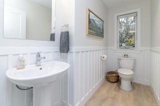 Photo 30: TH1 1810 Kings Rd in Saanich: SE Camosun Row/Townhouse for sale (Saanich East)  : MLS®# 888985
