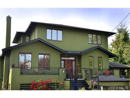 Main Photo: 2653 Dalhousie St in VICTORIA: OB North Oak Bay House for sale (Oak Bay)  : MLS®# 697767