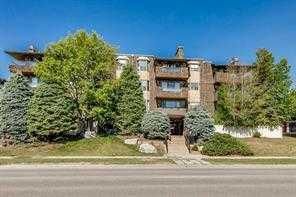 Photo 1: 106 3719C 49 Street NW in Calgary: Varsity Apartment for sale : MLS®# A2110380