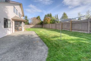 Photo 4: 1825 Knutsford Pl in VICTORIA: SE Gordon Head House for sale (Saanich East)  : MLS®# 782559