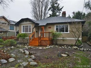 Photo 1: 2109 Sutherland Rd in VICTORIA: OB South Oak Bay House for sale (Oak Bay)  : MLS®# 718288