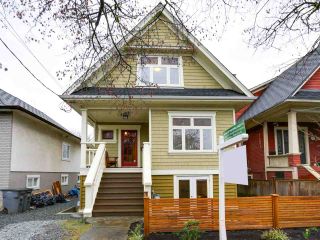 Photo 1: 4468 WALDEN Street in Vancouver: Main House for sale (Vancouver East)  : MLS®# R2041284
