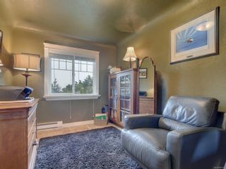 Photo 17:  in Saanich: SE Arbutus House for sale (Saanich East)  : MLS®# 887353
