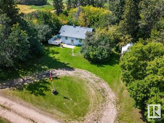 Photo 1: 231076 TWP RD 480: Rural Wetaskiwin County House for sale : MLS®# E4354532