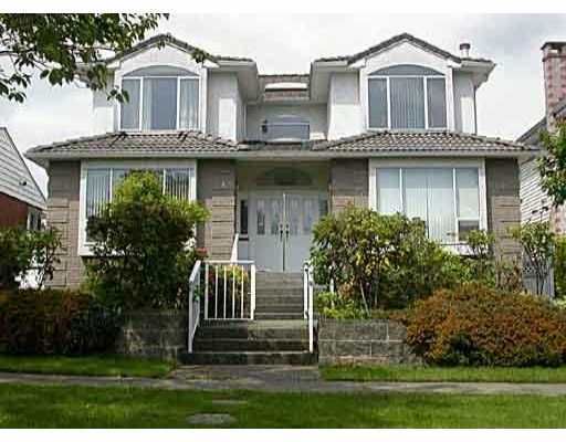Main Photo: 769 W 61ST Avenue in Vancouver: Marpole House for sale (Vancouver West)  : MLS®# V670948