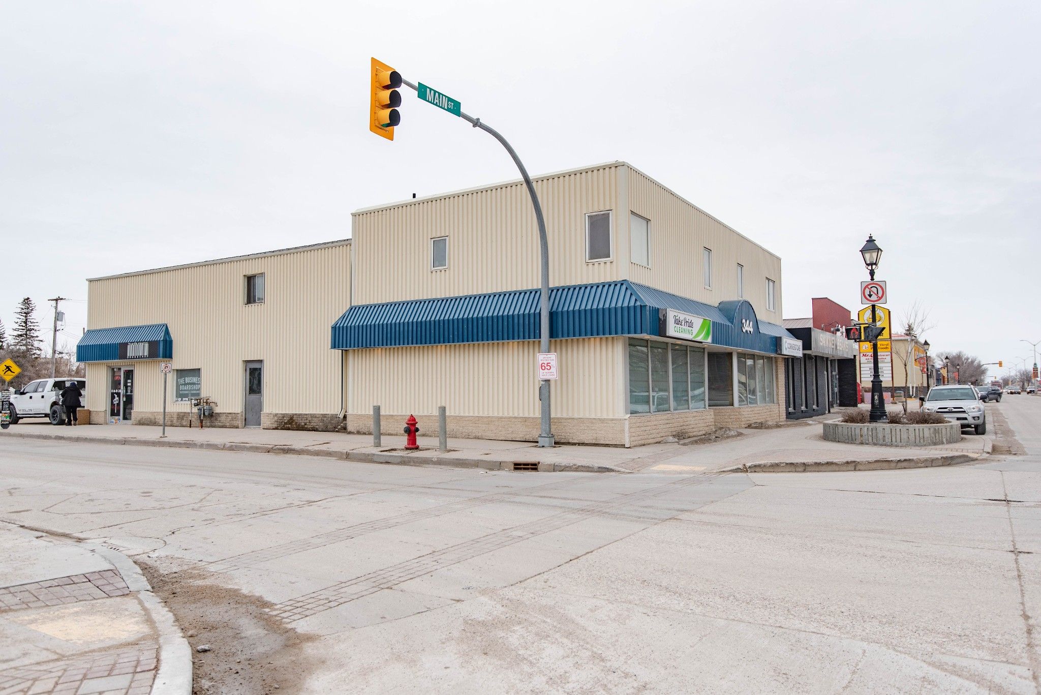 Main Photo: 248 Lumber Avenue in Steinbach: Industrial / Commercial / Investment for sale (R16)  : MLS®# 202316094