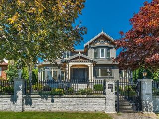 Main Photo: 1331 W 59TH Avenue in Vancouver: South Granville House for sale (Vancouver West)  : MLS®# R2869135