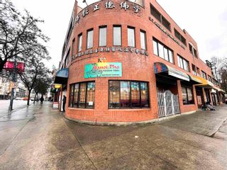 Main Photo: 406 E HASTINGS Street in Vancouver: Strathcona Business for sale (Vancouver East)  : MLS®# C8057641