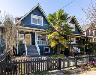 Main Photo: 2645 CAROLINA Street in Vancouver: Mount Pleasant VE House for sale (Vancouver East)  : MLS®# R2560254