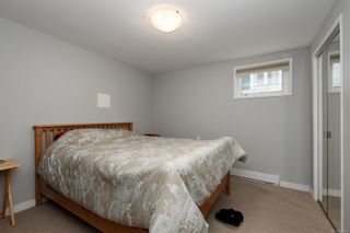 Photo 17: 2849 Adelaide Ave in Saanich: SW Gorge House for sale (Saanich West)  : MLS®# 868945