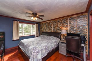 Photo 20: 2398 Catherwood Rd in Black Creek: CV Merville Black Creek House for sale (Comox Valley)  : MLS®# 897075