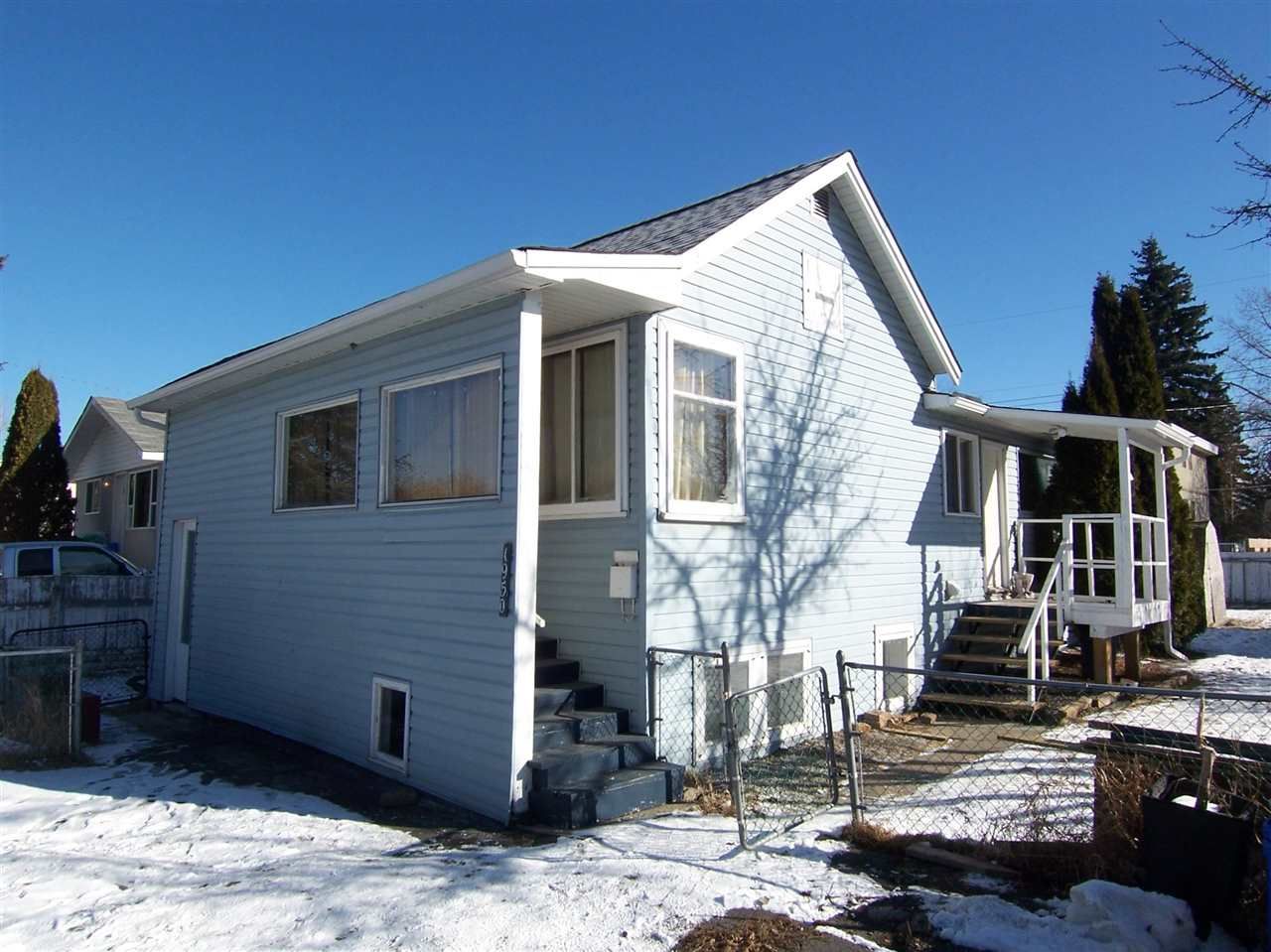 Main Photo: 1950 VINE Street in Prince George: Van Bow House for sale in "VAN BOW" (PG City Central (Zone 72))  : MLS®# R2143463