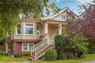Photo 1: 211 Howe St in Victoria: Vi Fairfield West House for sale : MLS®# 916401