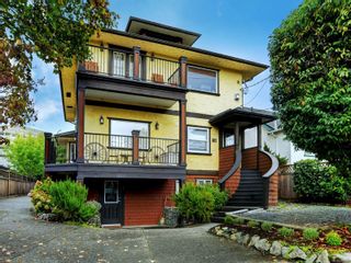 Photo 1: 2 436 Niagara St in Victoria: Vi James Bay Row/Townhouse for sale : MLS®# 856895