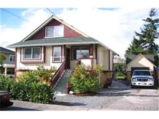 Photo 1:  in VICTORIA: Vi Oaklands House for sale (Victoria)  : MLS®# 379618