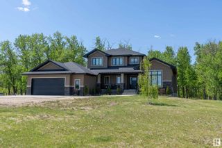 Photo 1: 50052 Highway 814: Rural Leduc County House for sale : MLS®# E4295017
