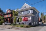 Main Photo: 1533 MAPLE Street in Vancouver: Kitsilano House for sale (Vancouver West)  : MLS®# R2873841