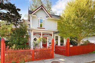 Photo 1: 502 Russell St in Victoria: VW Victoria West House for sale (Victoria West)  : MLS®# 931395