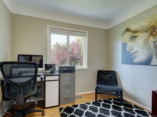 Photo 14: 2885 Queenston St in Saanich: SE Camosun House for sale (Saanich East)  : MLS®# 888600