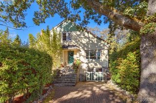 Photo 1: 2660 Mt. Stephen Ave in VICTORIA: Vi Oaklands House for sale (Victoria)  : MLS®# 712303