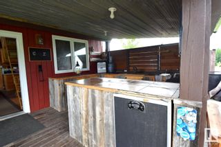 Photo 12: 7 Paradise Valley, SKELETON LAKE: Rural Athabasca County House for sale : MLS®# E4357342