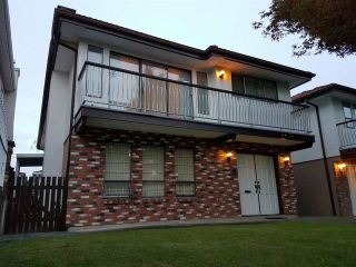 Photo 1: 6670 LANARK Street in Vancouver: Knight House for sale (Vancouver East)  : MLS®# R2087350