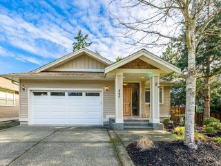 Photo 1: 840 Brookfield Dr in Nanaimo: Na South Nanaimo House for sale : MLS®# 893939