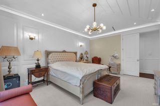 Photo 30: 7580 MALAHAT Avenue in Richmond: Broadmoor House for sale : MLS®# R2892221
