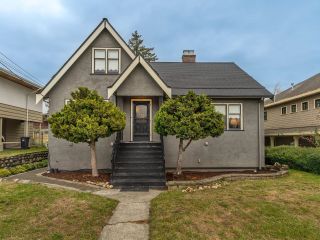 Main Photo: 717 BOWLER Street in New Westminster: West End NW House for sale : MLS®# R2742949
