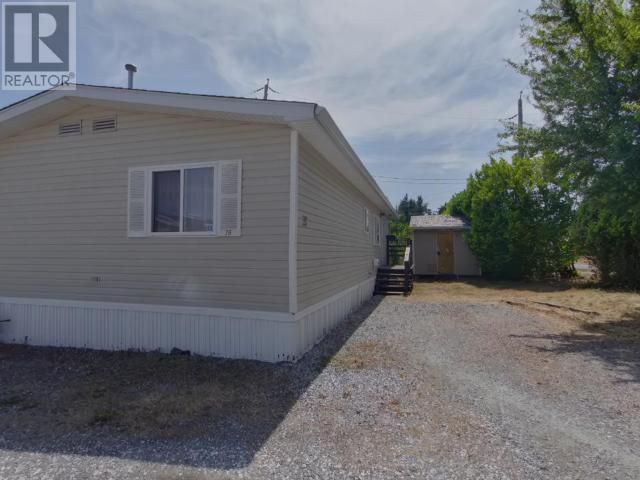 Main Photo: 36-4500 CLARIDGE ROAD in Powell River: House for sale : MLS®# 17467