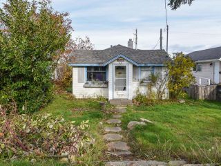 Photo 2: 1768 England Ave in COURTENAY: CV Courtenay City House for sale (Comox Valley)  : MLS®# 828870