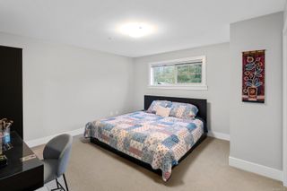 Photo 16: 4 3621 Kaiser Lane in Colwood: Co Latoria Row/Townhouse for sale : MLS®# 892790