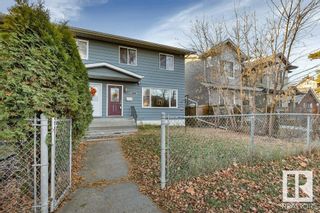Photo 4: 11214 123 Street in Edmonton: Zone 07 House Half Duplex for sale : MLS®# E4367017