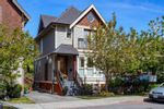 Main Photo: 4 508 Pendray St in Victoria: Vi James Bay House for sale : MLS®# 942498