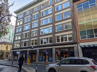 Photo 3: 222 645 Fort St in Victoria: Vi Downtown Office for lease : MLS®# 896087