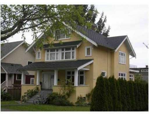 Main Photo: 247 W 14TH AV in Vancouver: House for sale : MLS®# V831596