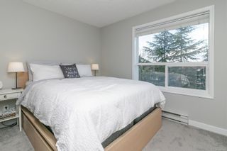 Photo 9: 301 894 Vernon Ave in Saanich: SE Swan Lake Condo for sale (Saanich East)  : MLS®# 890222