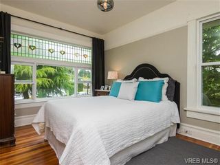 Photo 7: 1431 Hamilton Rd in VICTORIA: Vi Oaklands House for sale (Victoria)  : MLS®# 675701