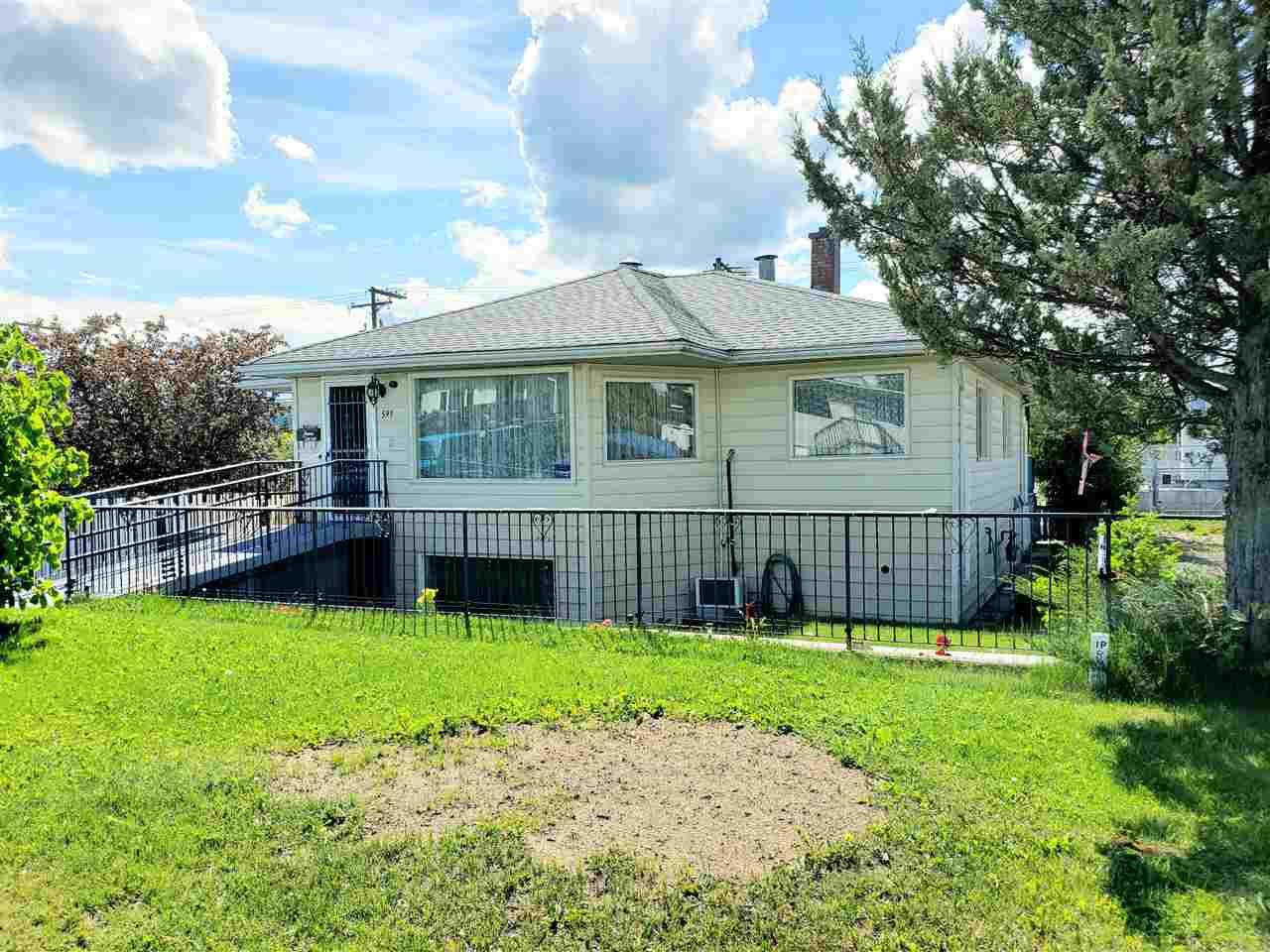 Main Photo: 591 JOHNSON Street in Prince George: Central House for sale (PG City Central (Zone 72))  : MLS®# R2432709