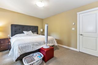 Photo 11: 2 920 Caledonia Ave in Victoria: Vi Central Park Row/Townhouse for sale : MLS®# 918626