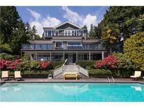Photo 1: 2390 Palmerston in West Vancouver: Dundarave House for sale : MLS®# R2034376