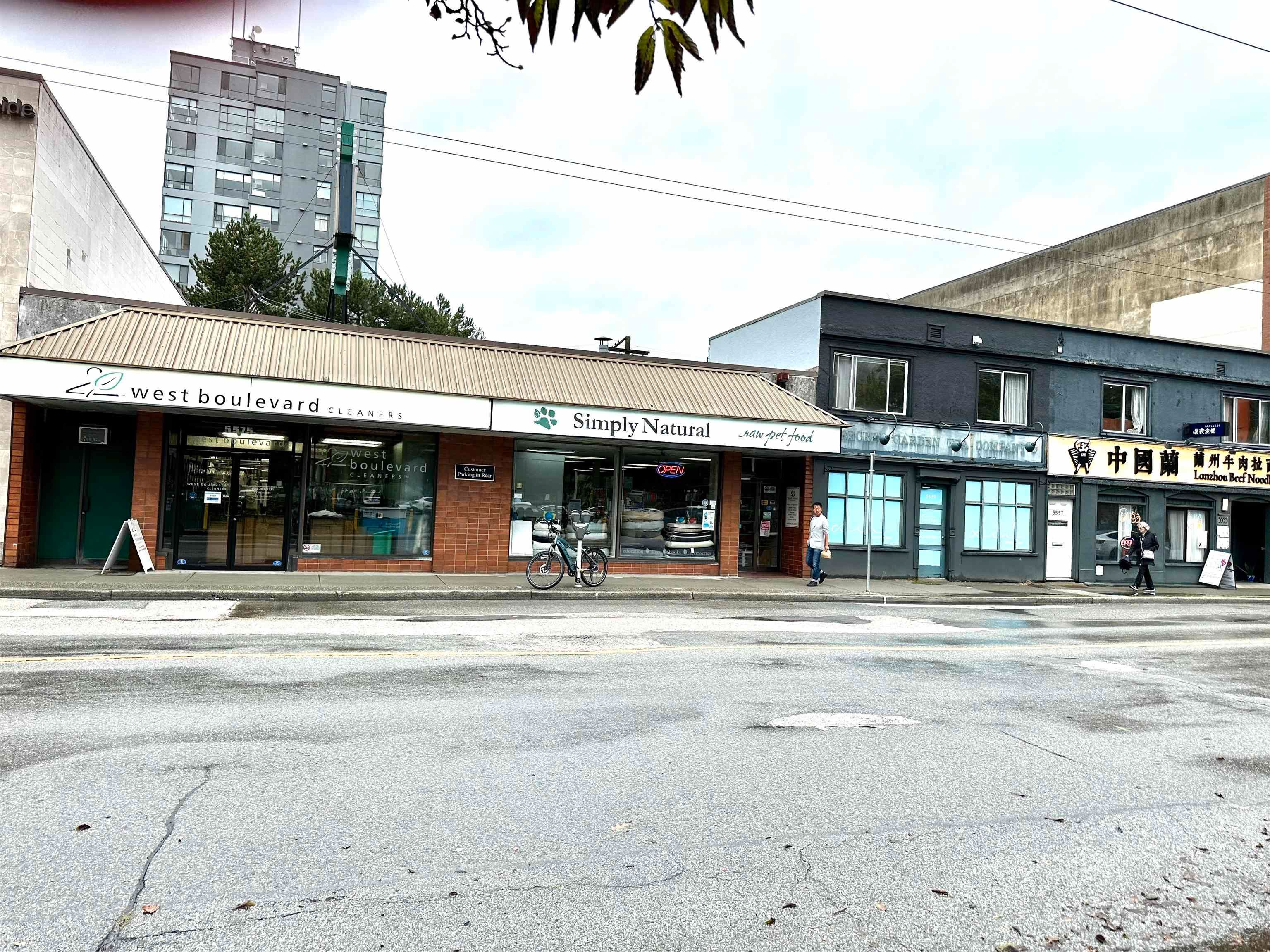 Main Photo: 5555 & 5565 W BOULEVARD in Vancouver: Kerrisdale Retail for sale (Vancouver West)  : MLS®# C8054597