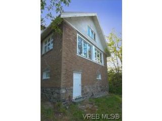 Photo 18: 1516 Pembroke St in VICTORIA: Vi Fernwood House for sale (Victoria)  : MLS®# 534381