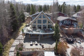 Photo 3: 182 Lakeview Drive: Rural Athabasca County House for sale : MLS®# E4384273