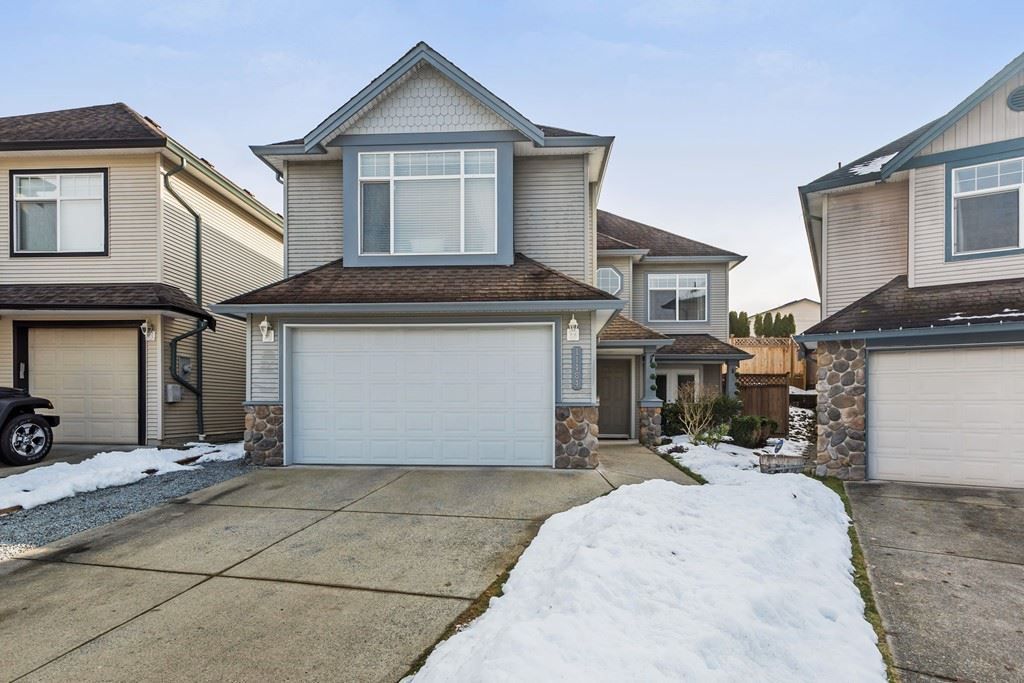 Main Photo: 11484 228 Street in Maple Ridge: East Central House for sale : MLS®# R2242215
