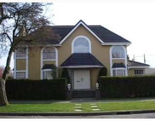 Photo 1: 2708 W 19TH Avenue in Vancouver: Arbutus House for sale (Vancouver West)  : MLS®# V695745