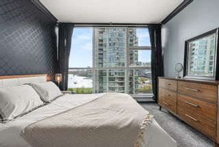 Photo 25: 1306 189 NATIONAL Avenue in Vancouver: Downtown VE Condo for sale in "SUSSEX by BOSA" (Vancouver East)  : MLS®# R2877272